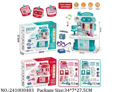 2410U0483 - Doctor/Dinner play set