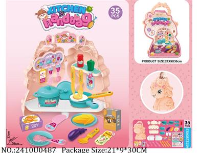 2410U0487 - Doctor/Dinner play set