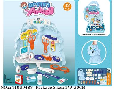 2410U0488 - Doctor/Dinner play set