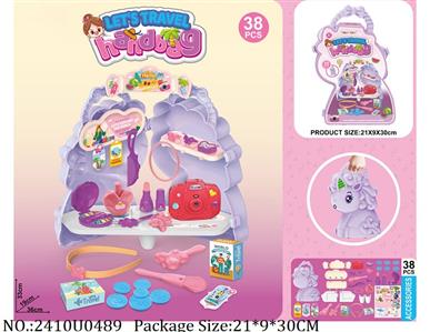 2410U0489 - Doctor/Dinner play set