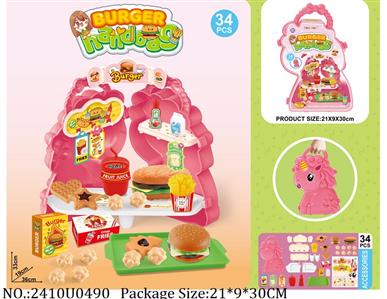 2410U0490 - Doctor/Dinner play set