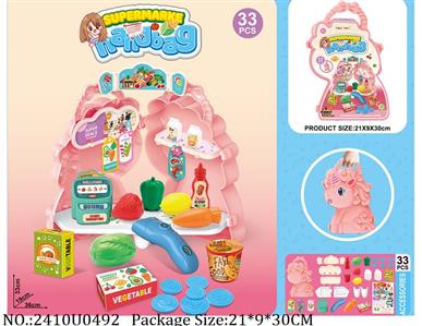 2410U0492 - Doctor/Dinner play set