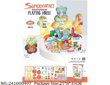 2410U0497 - Kitchen Play set