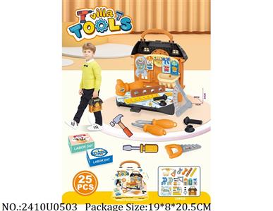 2410U0503 - Doctor/Dinner play set