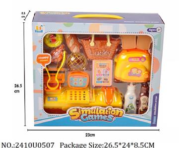 2410U0507 - Doctor/Dinner play set