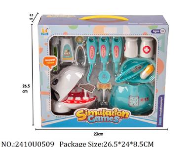 2410U0509 - Doctor/Dinner play set