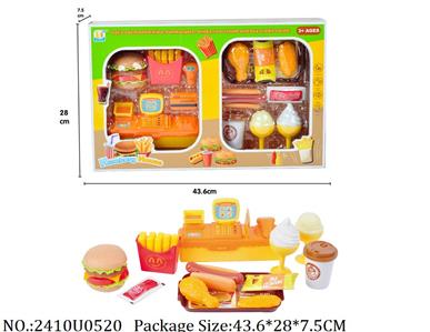 2410U0520 - Food Playset