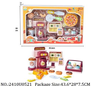 2410U0521 - Doctor/Dinner play set