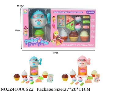 2410U0522 - Doctor/Dinner play set