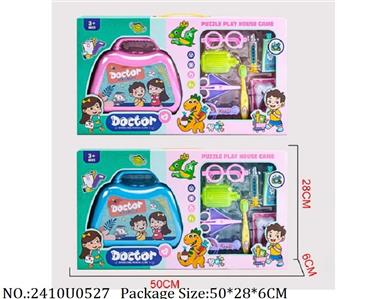 2410U0527 - Doctor Playing Set