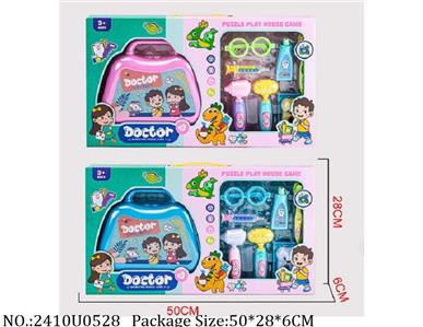 2410U0528 - Doctor Playing Set