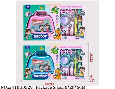 2410U0529 - Doctor Playing Set