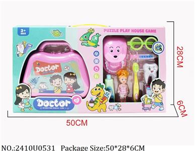 2410U0531 - Doctor Playing Set