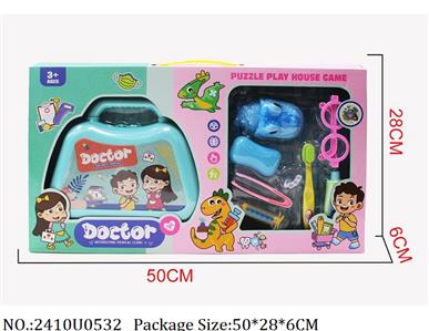 2410U0532 - Doctor/Dinner play set