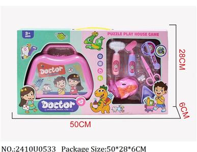 2410U0533 - Doctor/Dinner play set