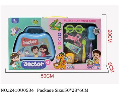 2410U0534 - Doctor/Dinner play set