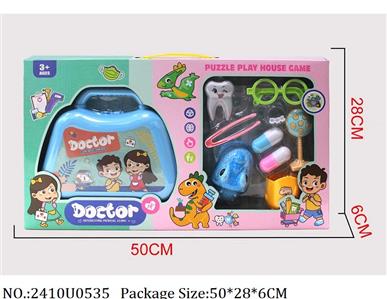 2410U0535 - Doctor/Dinner play set