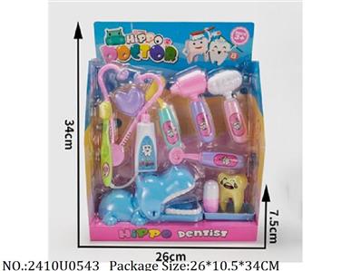 2410U0543 - Doctor/Dinner play set