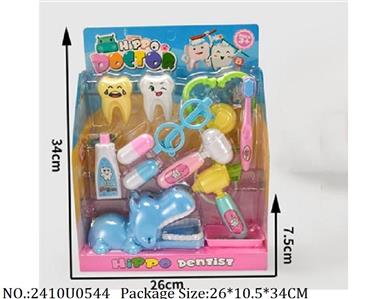 2410U0544 - Doctor/Dinner play set