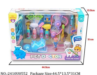 2410U0552 - Doctor/Dinner play set