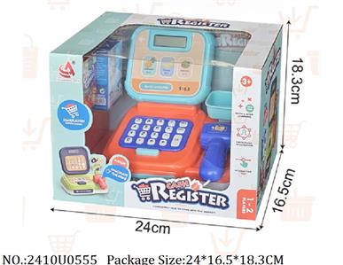 2410U0555 - Doctor/Dinner play set