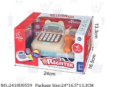 2410U0559 - Doctor/Dinner play set