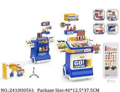 2410U0561 - Doctor/Dinner play set