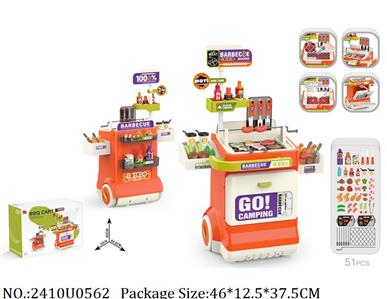 2410U0562 - Doctor/Dinner play set