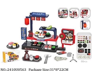 2410U0563 - Doctor/Dinner play set