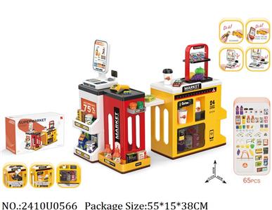 2410U0566 - Doctor/Dinner play set