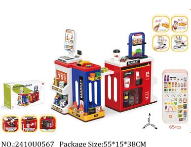 2410U0567 - Doctor/Dinner play set