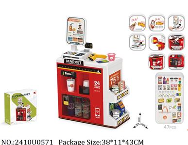 2410U0571 - Doctor/Dinner play set