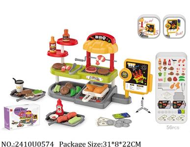 2410U0574 - Doctor/Dinner play set