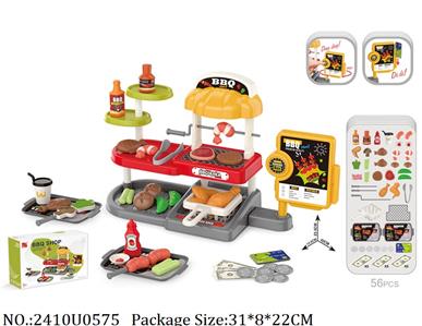 2410U0575 - Doctor/Dinner play set