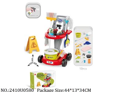 2410U0580 - Doctor/Dinner play set