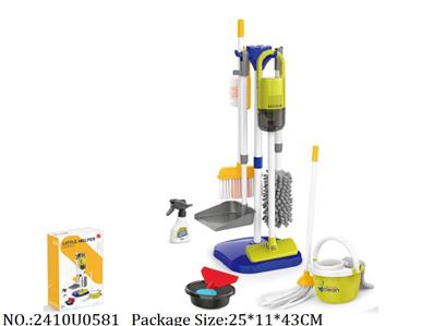 2410U0581 - Doctor/Dinner play set