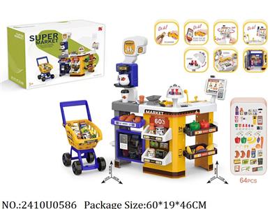 2410U0586 - Doctor/Dinner play set