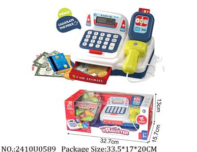 2410U0589 - Doctor/Dinner play set