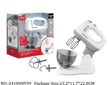 2410U0599 - Kitchen Set