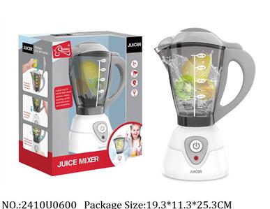 2410U0600 - Kitchen Set