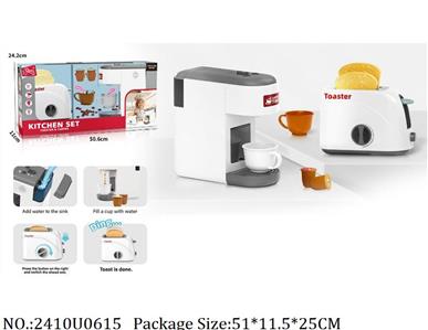 2410U0615 - Doctor/Dinner play set