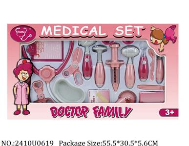 2410U0619 - Doctor/Dinner play set