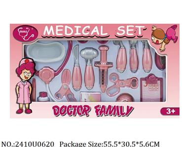 2410U0620 - Doctor/Dinner play set