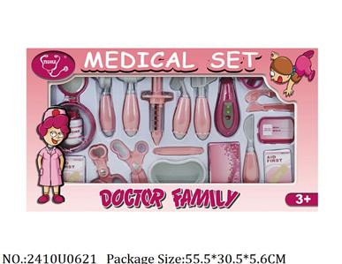 2410U0621 - Doctor/Dinner play set