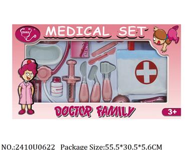 2410U0622 - Doctor/Dinner play set