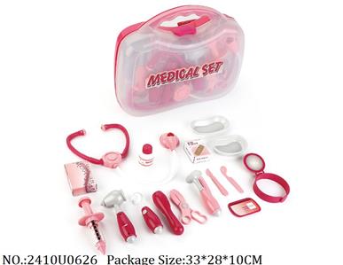 2410U0626 - Doctor/Dinner play set