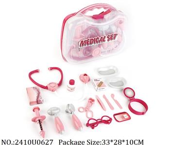 2410U0627 - Doctor/Dinner play set