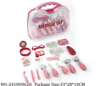 2410U0628 - Doctor/Dinner play set