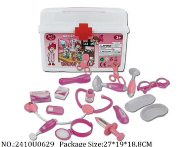 2410U0629 - Doctor/Dinner play set