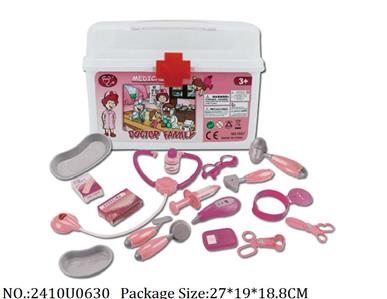 2410U0630 - Doctor/Dinner play set